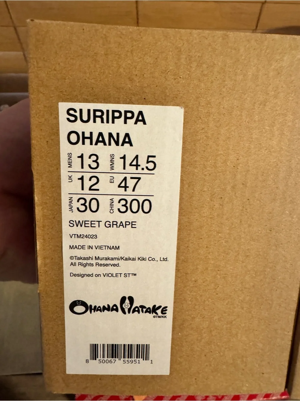 Ohana Hunake with artis Tukashi Murakami slides in Grape M 13